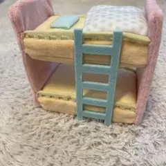 ほぼ未使用すみっこぐらし　フェルト製二段ベッド 星と月の装飾付き