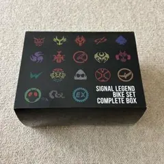 ガシャポンシフトカープレミアム シグナルレジェンドバイクセットコンプリートBOX 抽選販売】ガシャポンシフトカープレミアム シグナルレジェンド