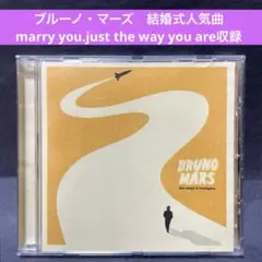 ブルーノマーズ〜結婚式　ドゥー・ワップス&フーリガンズ