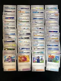 ポケモンカード 汎用カード H•Iレギュ 60枚 タロ