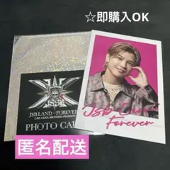 三代目JSB フォトカード シークレット 岩田剛典 - メルカリ