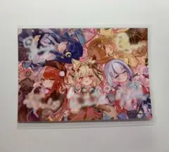 【最終値下げ】ミリプロ　シークレット　ブロマイド