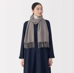 無印良品 ふっくらウール マフラー ダークモカブラウン