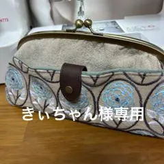 Item thumbnail for item 7e49f451-8350-460a-ac27-3a32b7abab12