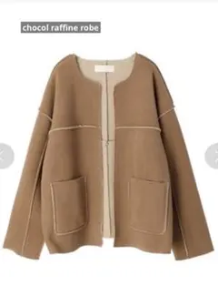 chocol raffine robe 裏ボアブルゾン　キャメル アウター　F