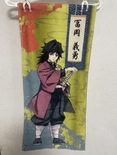 Item thumbnail for item 0cabf680-97f4-4da8-a43b-49fcd6cbae11