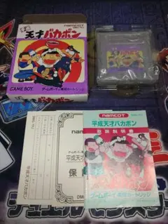 PS2 メモリーカード8MB 頭文字D Special Stage 拓海バージ… - メルカリ