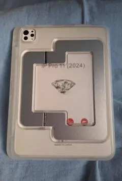 Item thumbnail for item 40e292dc-9d8d-42d7-827c-07ea0e648476