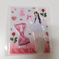 ゆー様 リクエスト 2点 まとめ商品