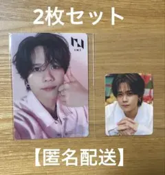 INI THE WINTER MAGIC hmv オンライン 封入藤牧京介