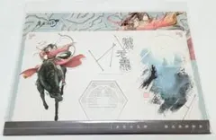 WATWING 桑山隆太 アクリルプレート ホリアク - メルカリ