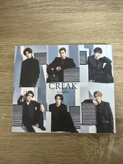 SixTONES CREAK 初回盤B CD/DVD