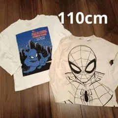 スパイダーマン まとめ売り 110 長袖 ロンT 男の子 キッズ 子供
