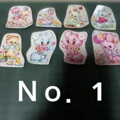 レトロアニマル OPPフレークシールNo.2 - メルカリ