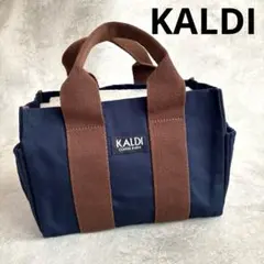 KALDI ネイビー トートバッグ　コーヒーの日バック　ほぼ未使用 カルディ