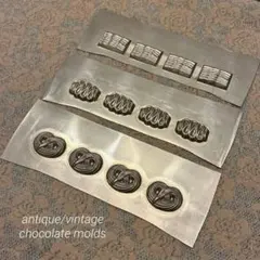 シカゴメタリック 洋菓子型 4点セット | Mercari