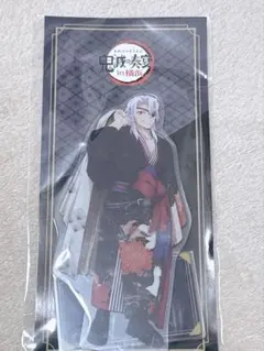 鬼滅の刃 鬼滅の奏宴　アクリルスタンド 　アクスタ　宇髄天元