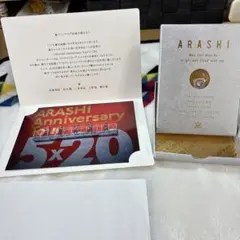 嵐Anniversary Tour 5×20 スワロフスキー　【シルバー】