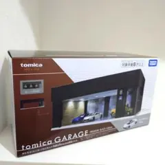 トミカ tomica GARAGE PREMIUM BLACK Edition