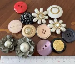ボタン13個セット 多様なデザイン