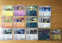 バトルパートナーズ　Nデッキパーツ