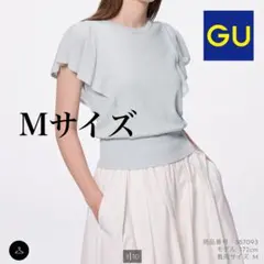 N様 リクエスト 2点 まとめ商品