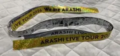 ARASHI 2026「We are ARASHI」銀テープ　2本セット