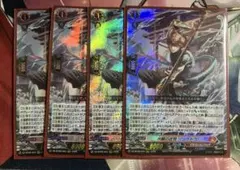 水鱗の武僧 リュウトウ RRR 4枚