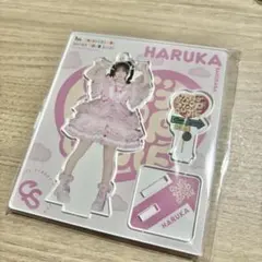 2026年最新】桜庭遥花アクスタの人気アイテム - メルカリ