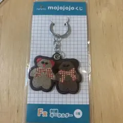 mojojojo ドキドキくじ　F賞　刺繍キーホルダー