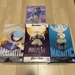 【新品未開封】葬送のフリーレン　フィギュア　まとめ売り　人気アニメ　4点セット