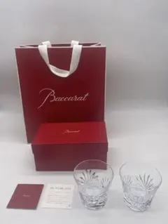 Baccarat バカラ　ルテシア　２０２４　ロックグラス 2個セット　未使用