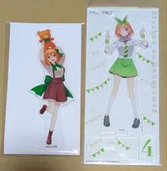 五等分の花嫁∽ アクリルスタンド 中野 四葉 和装バニーver. - メルカリ