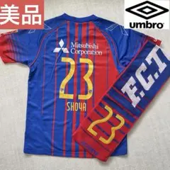 道都大学 北海道 PUMA Dohto Univ. サッカーユニフォーム セット