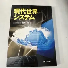 Item thumbnail for item c35731b5-427f-4b36-9030-09a1f6ffa47d