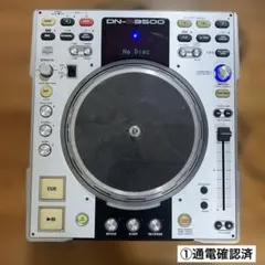 2026年最新】DN-S3500 DENONの人気アイテム - メルカリ