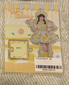 JAPANLiFE! くじ S賞　直筆サイン入り なんと！JAPANLiFE!オンラインくじとグッズ受注販売が本日よりSTART