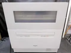 Item thumbnail for item e376f207-0b8f-49d7-b9f8-44d92e93de2c