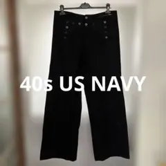 2025年最新】us navy セーラーパンツ 40sの人気アイテム - メルカリ