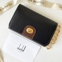 【新品】dunhill メンズ キーケース 6連 ダンヒル 本革 レザー