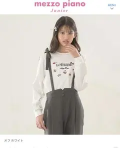 新品タグ付 メゾピアノ チョコレートスイーツ刺しゅう 長袖 ロンT 150㎝