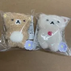 新品　ぶらさげぬいぐるみ　リラックマと　コリラックマ　セット　キーホルダー