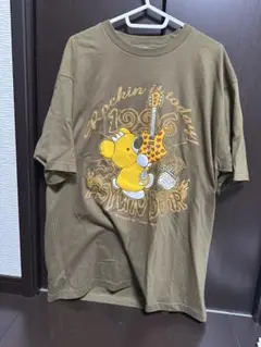 LEMONeD hide