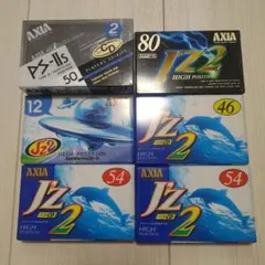 廃盤】未開封帯つき見本盤 El Vez Pure Aztec Gold CD | Mercari