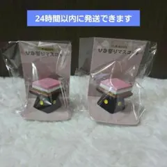 Item thumbnail for item 6546e7c0-19cb-4681-b64d-ac554aa81f0b