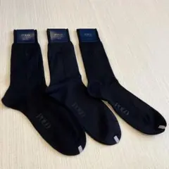 POLO ビジネス ソックス 3足セット