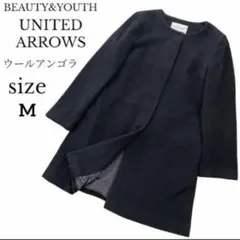 2026年最新】BEAUTY&YOUTH UNITED ARROWS レディース ロングコートの