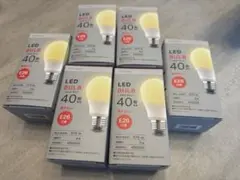【ニトリ】LED電球 口金E26 40形 6個セット