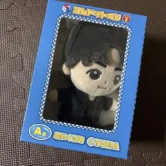 コムドットグッズ Amazon.co.jp: ☆ ち☆ コムドット BB5 グッズ : おもちゃ