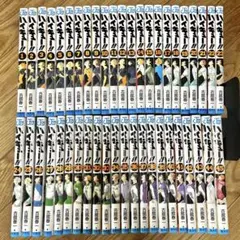 ハイキュー!! 全巻セット (1-45巻)